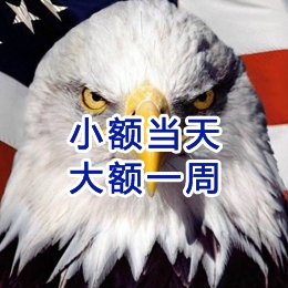 静安要账公司